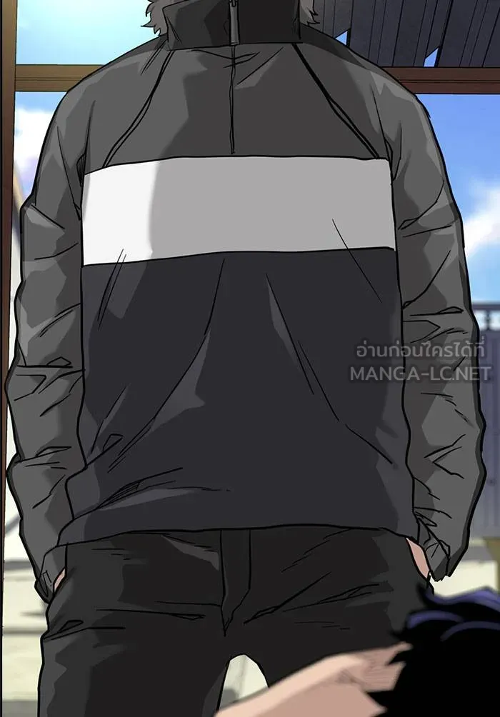 To not die ตอนที่ 70 รูปที่ 6