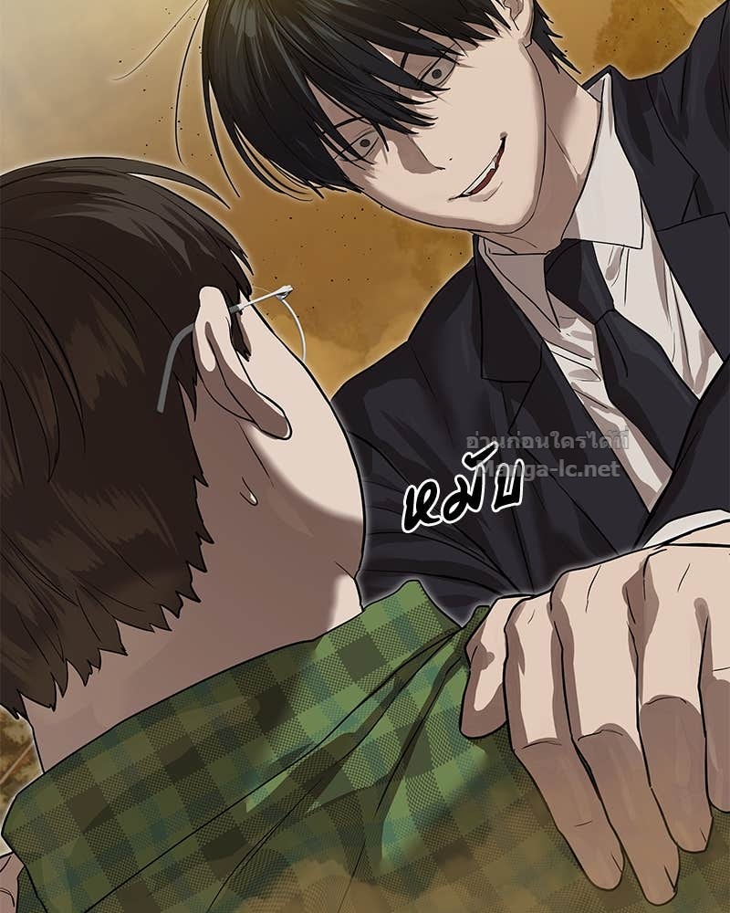 Doujin-Lc- อ่าน โดจิน มังฮวา เกาหลี ญี่ปุ่น จีน แปลไทย ข้าราชการพิเศษ ตอนที่ 1 2 3 4 5 6 7 8 9 10 11 12 13 14 ฟรี ไม่มีโฆษณา อ่าน โดจิน Manhwa เกาหลี ญี่ปุ่น จีน เรามีครบ คัดมาให้เน้นๆ โดจิน 18+ รับประกันความฟินโดย Doujin Lc