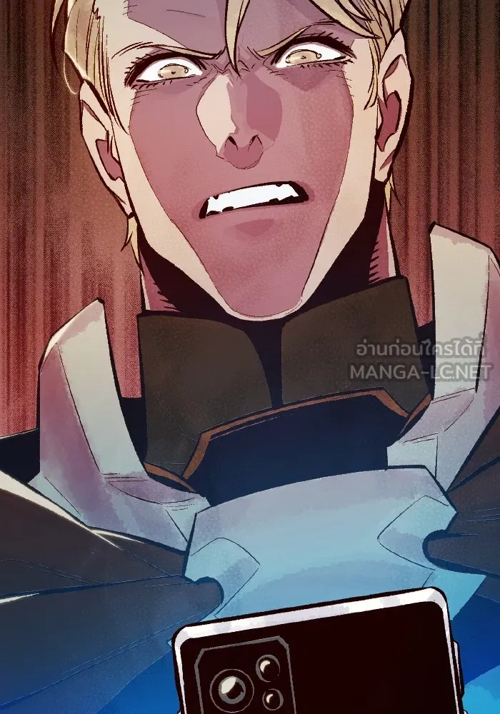 The Lone Necromancer ตอนที่ 54 รูปที่ 144