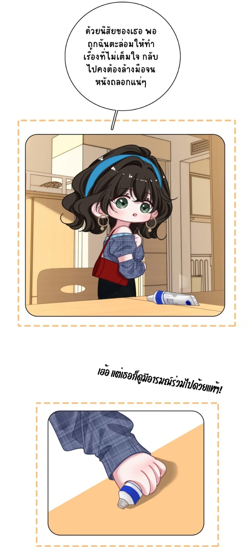 Manga-lc-com อ่านมังงะ อ่านการ์ตูน ออนไลน์ ฟรี No Kissing Tonight ตอนที่ 1 2 3 4 5 6 7 8 9 10 11 12 13 14 ฟรี ไม่มีโฆษณา Manga-lc - อ่าน มังงะ อ่าน การ์ตูน ออนไลน์ อ่านมังงะ ฟรี