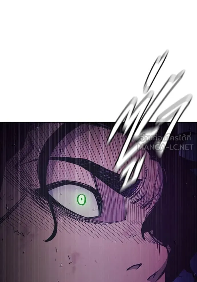 เยาวชนคนคุก ตอนที่ 60 รูปที่ 34