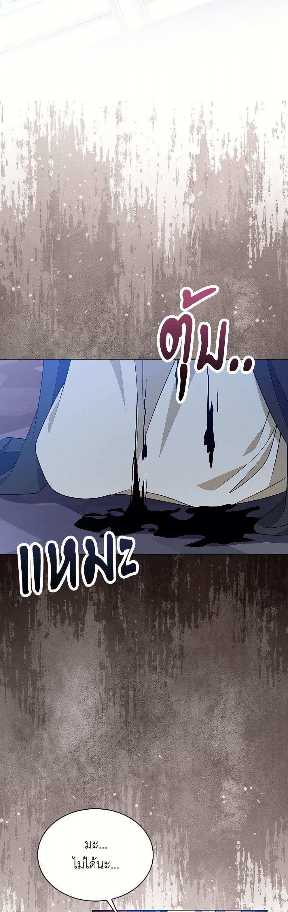 Manga-lc-com อ่านมังงะ อ่านการ์ตูน ออนไลน์ ฟรี The Villainess Wants to Go Home ตอนที่ 1 2 3 4 5 6 7 8 9 10 11 12 13 14 ฟรี ไม่มีโฆษณา Manga-lc - อ่าน มังงะ อ่าน การ์ตูน ออนไลน์ อ่านมังงะ ฟรี