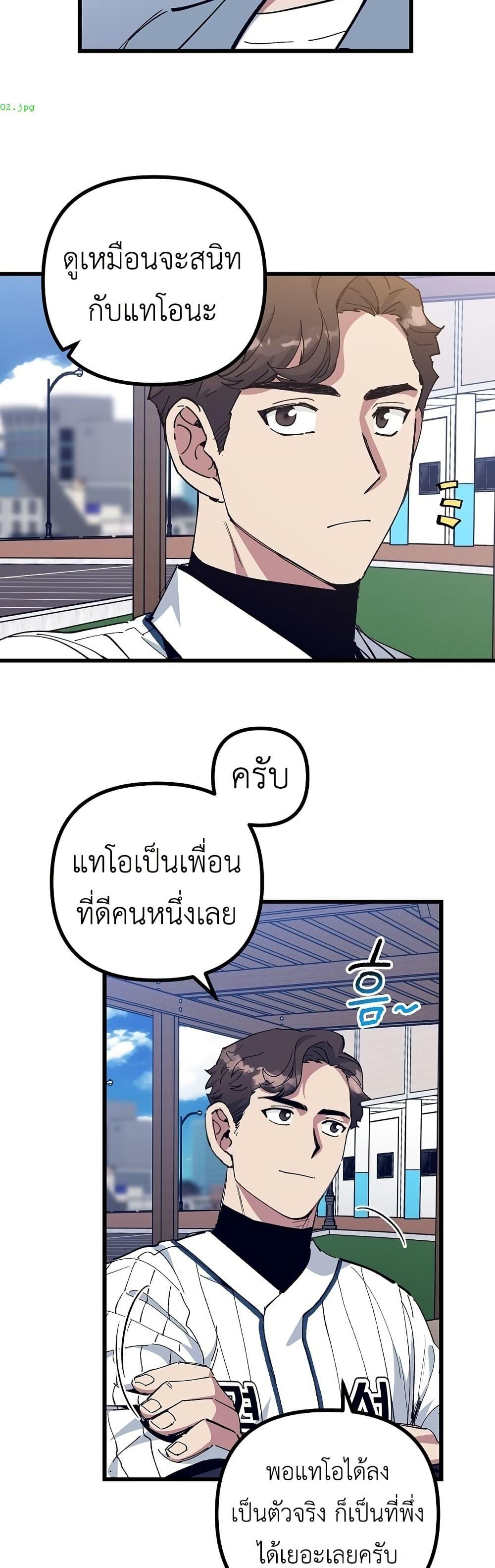 Manga-lc-com อ่านมังงะ อ่านการ์ตูน ออนไลน์ ฟรี Monster Genius Players Really Like Me ตอนที่ 1 2 3 4 5 6 7 8 9 10 11 12 13 14 ฟรี ไม่มีโฆษณา Manga-lc - อ่าน มังงะ อ่าน การ์ตูน ออนไลน์ อ่านมังงะ ฟรี