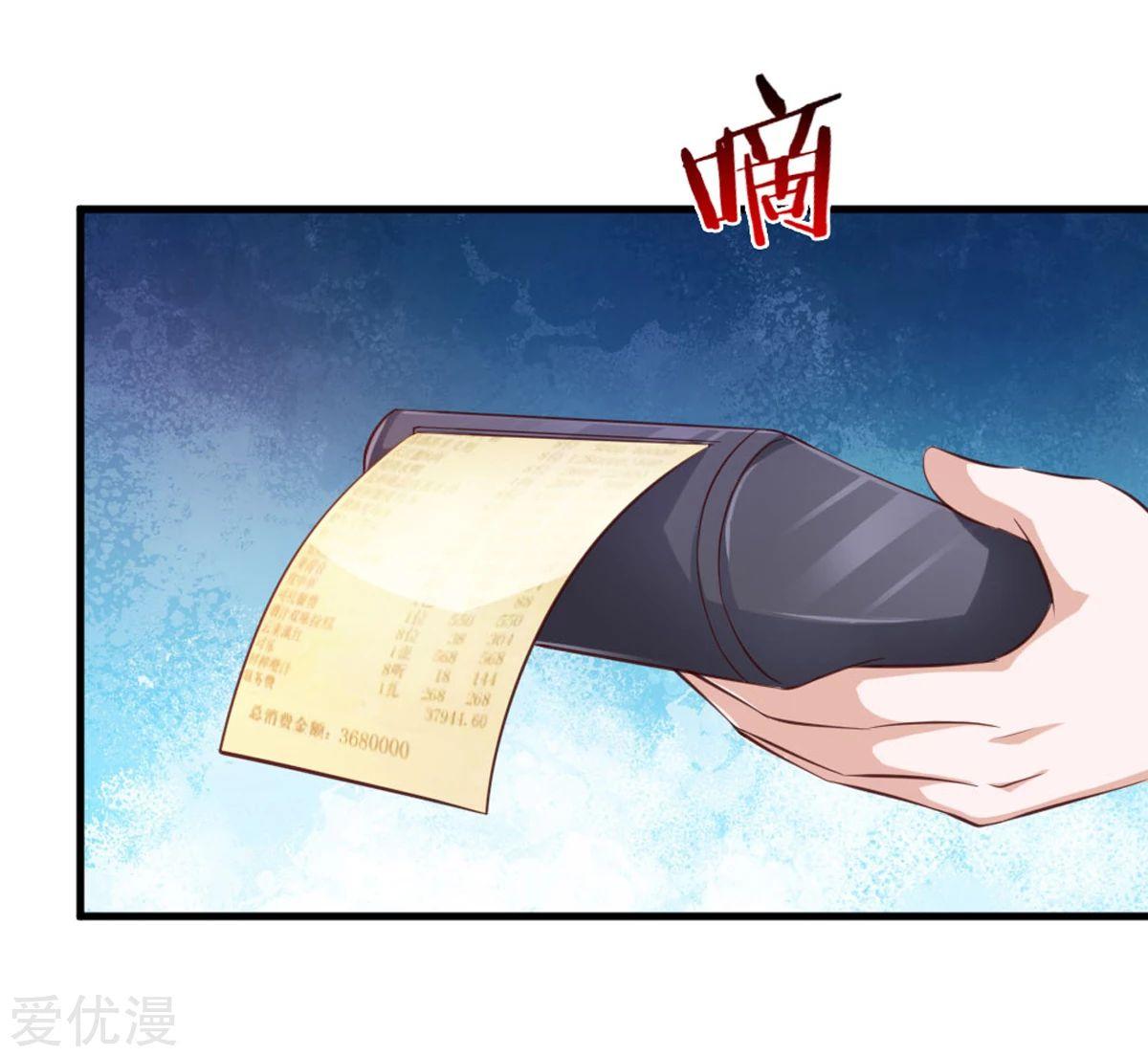 Manga-lc-com อ่านมังงะ อ่านการ์ตูน ออนไลน์ ฟรี The Master of Knife ตอนที่ 1 2 3 4 5 6 7 8 9 10 11 12 13 14 ฟรี ไม่มีโฆษณา Manga-lc - อ่าน มังงะ อ่าน การ์ตูน ออนไลน์ อ่านมังงะ ฟรี
