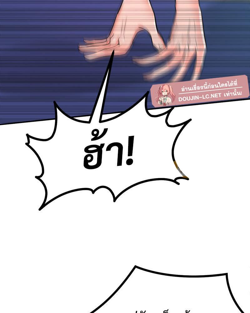Doujin-Lc- อ่าน โดจิน มังฮวา เกาหลี ญี่ปุ่น จีน แปลไทย My Pillow Business Begins ตอนที่ 1 2 3 4 5 6 7 8 9 10 11 12 13 14 ฟรี ไม่มีโฆษณา อ่าน โดจิน Manhwa เกาหลี ญี่ปุ่น จีน เรามีครบ คัดมาให้เน้นๆ โดจิน 18+ รับประกันความฟินโดย  Doujin Lc