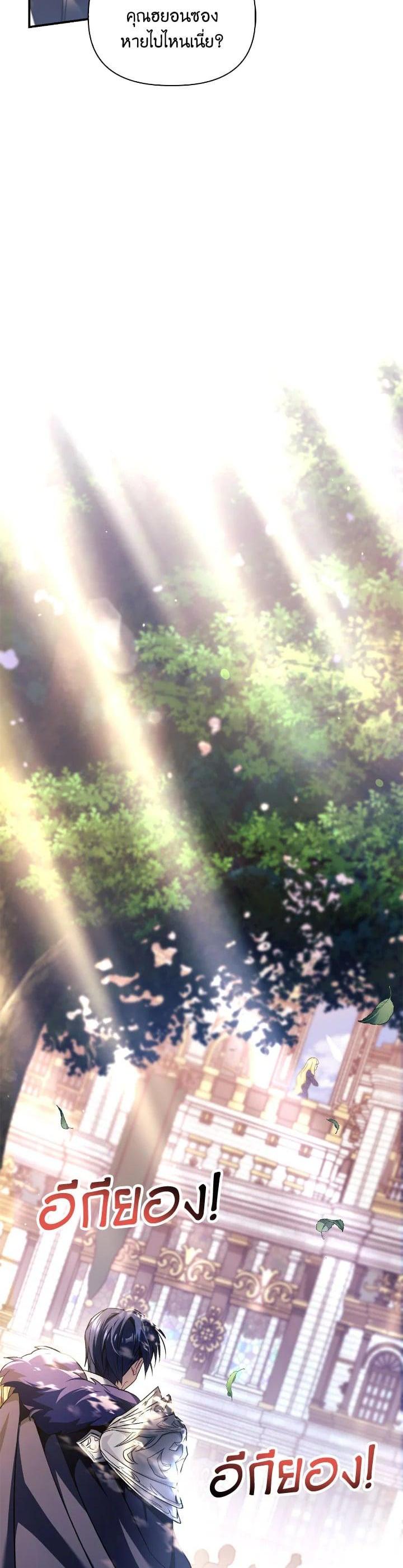 Manga-lc-com อ่านมังงะ อ่านการ์ตูน ออนไลน์ ฟรี Regressor Instruction Manual ตอนที่ 1 2 3 4 5 6 7 8 9 10 11 12 13 14 ฟรี ไม่มีโฆษณา Manga-lc - อ่าน มังงะ อ่าน การ์ตูน ออนไลน์ อ่านมังงะ ฟรี