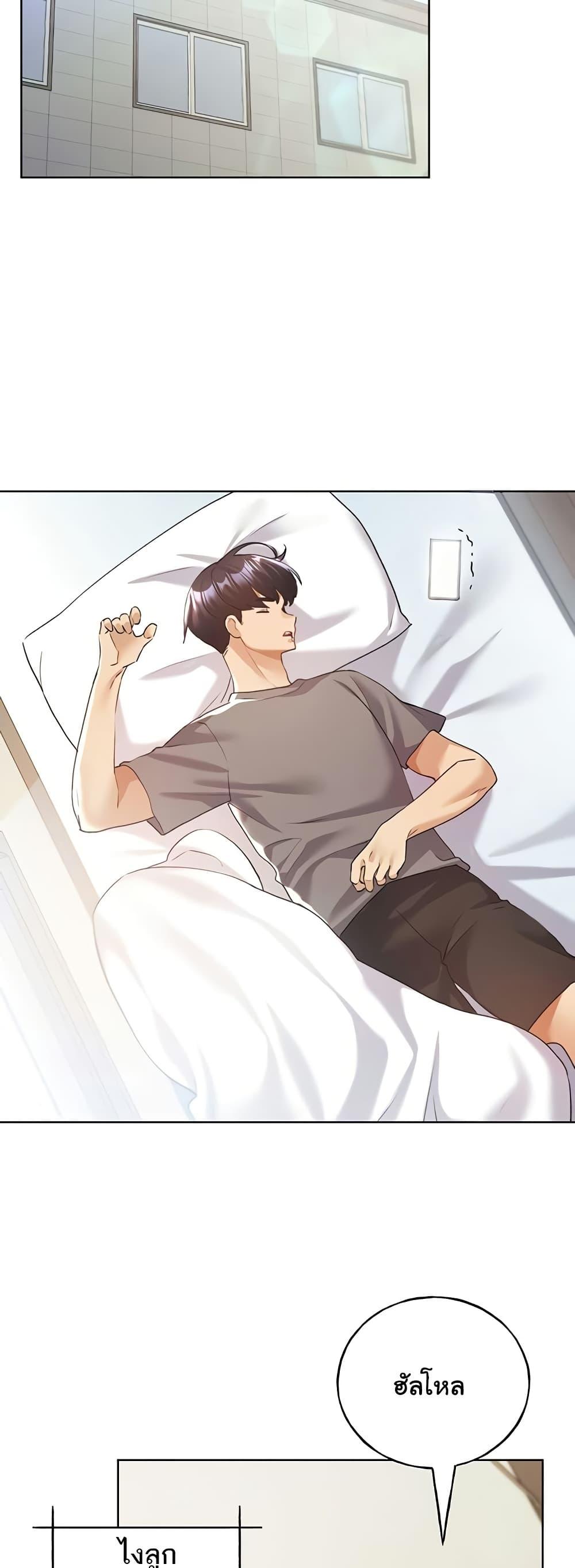 Doujin-Lc- อ่าน โดจิน มังฮวา เกาหลี ญี่ปุ่น จีน แปลไทย My Illustrator ตอนที่ 1 2 3 4 5 6 7 8 9 10 11 12 13 14 ฟรี ไม่มีโฆษณา อ่าน โดจิน Manhwa เกาหลี ญี่ปุ่น จีน เรามีครบ คัดมาให้เน้นๆ โดจิน 18+ รับประกันความฟินโดย  Doujin Lc