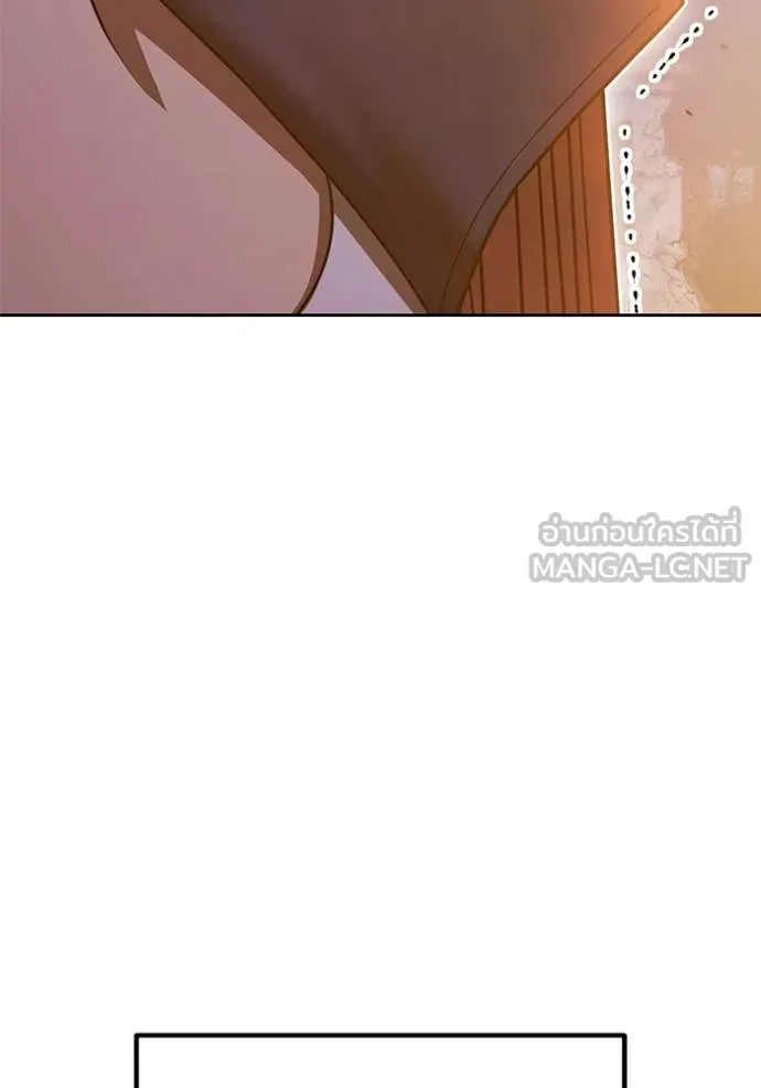 +99 ท่อนไม้ ตอนที่ 177 รูปที่ 133