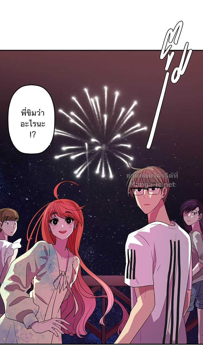 Doujin-Lc- อ่าน โดจิน มังฮวา เกาหลี ญี่ปุ่น จีน แปลไทย Take My Money รักนี้...มีเปย์ ตอนที่ 1 2 3 4 5 6 7 8 9 10 11 12 13 14 ฟรี ไม่มีโฆษณา อ่าน โดจิน Manhwa เกาหลี ญี่ปุ่น จีน เรามีครบ คัดมาให้เน้นๆ โดจิน 18+ รับประกันความฟินโดย Doujin Lc