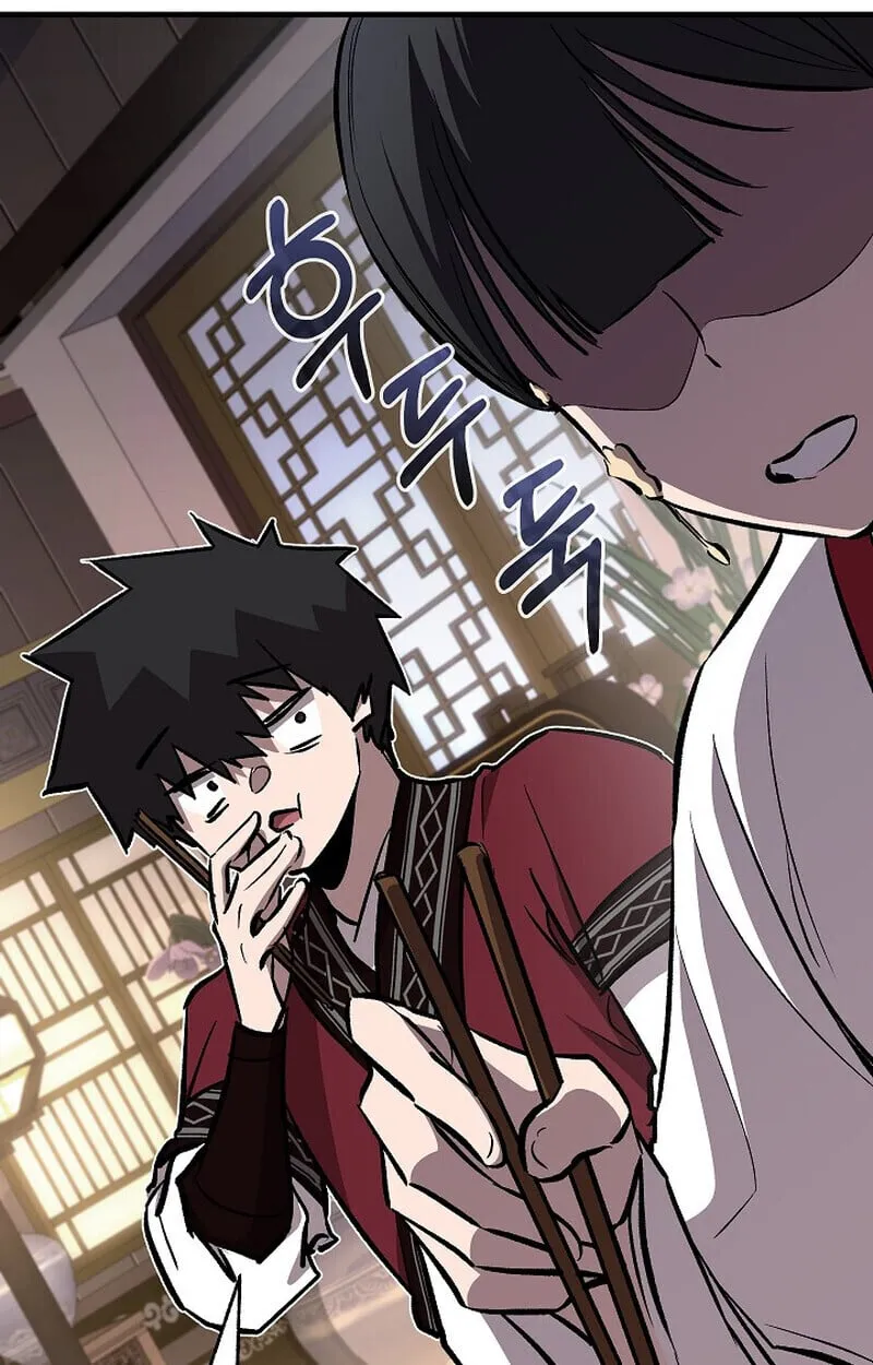 Childhood Friend of the Zenith สหายว_ยเยาว_ของข_าแข_งแกร_งท_ส_ดในใต_หล_า ตอนที่ ตอนที่ 76 รูปที่ 43