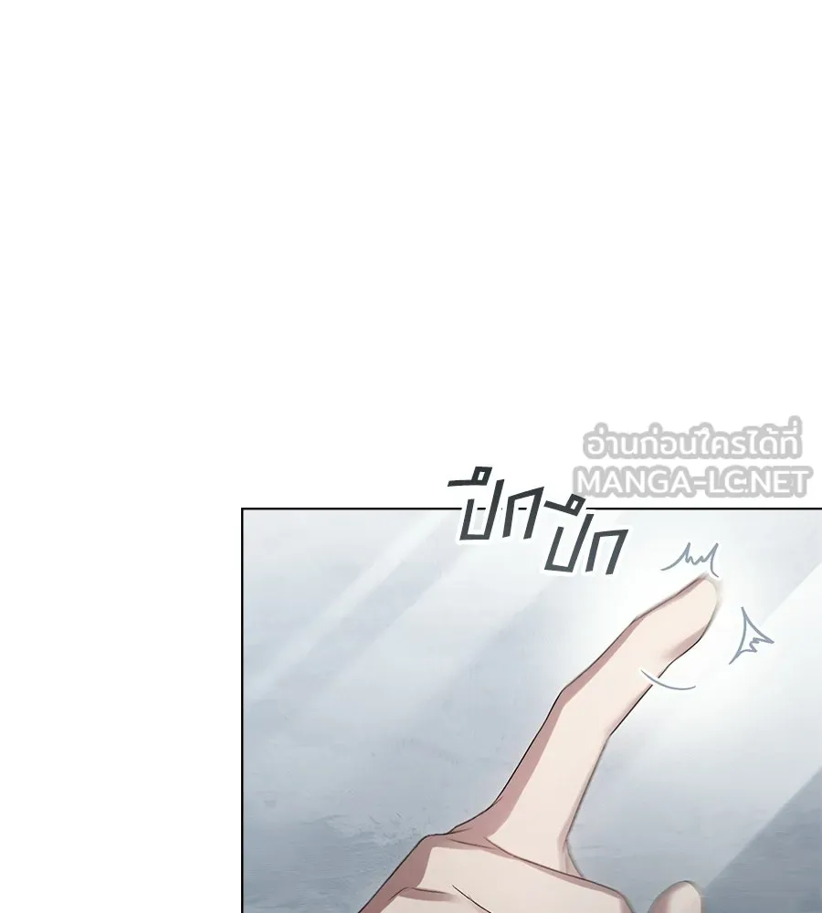 เล่ห์รักชนชั้นสูง ตอนที่ 79 รูปที่ 33
