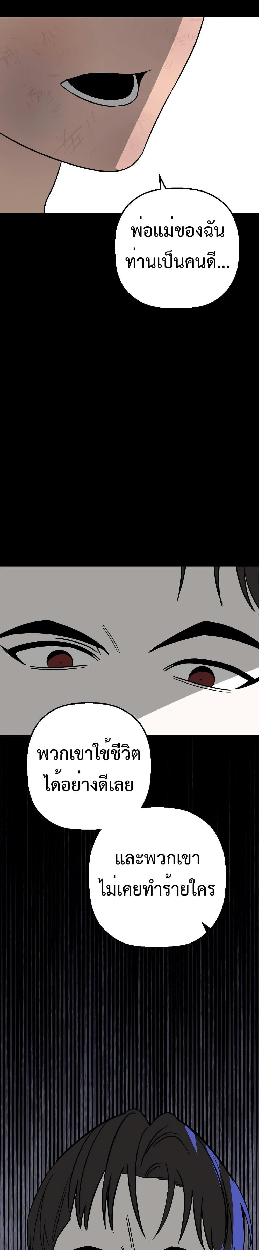 Manga-lc-com อ่านมังงะ อ่านการ์ตูน ออนไลน์ ฟรี Round ตอนที่ 1 2 3 4 5 6 7 8 9 10 11 12 13 14 ฟรี ไม่มีโฆษณา Manga-lc - อ่าน มังงะ อ่าน การ์ตูน ออนไลน์ อ่านมังงะ ฟรี