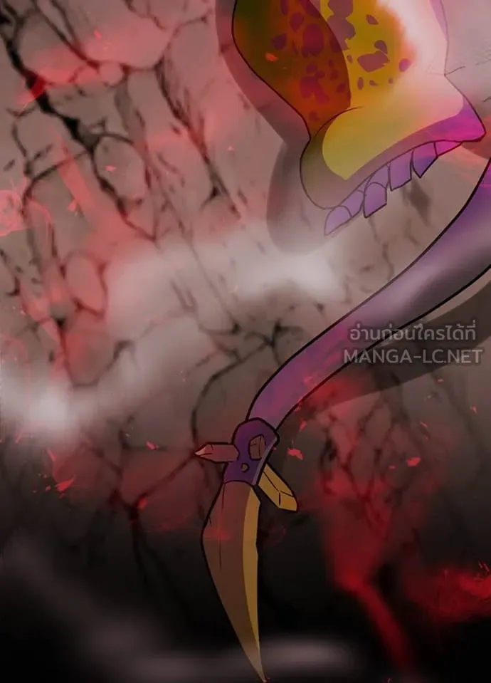 เป้าหมายครั้งที่ 2 ตอนที่ 66 รูปที่ 13