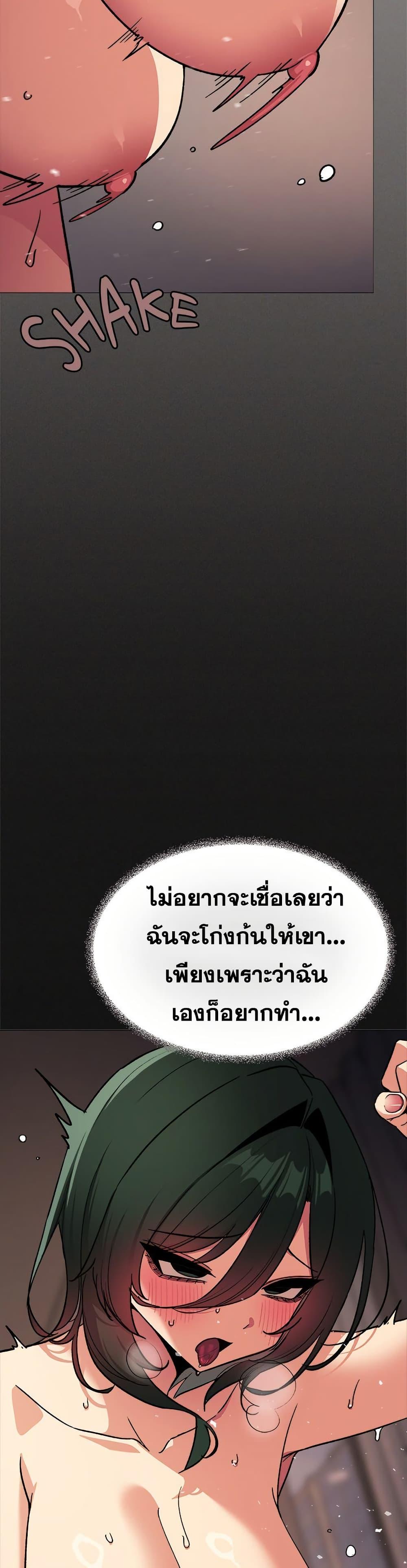 Doujin-Lc- อ่าน โดจิน มังฮวา เกาหลี ญี่ปุ่น จีน แปลไทย Stop Smoking ตอนที่ 1 2 3 4 5 6 7 8 9 10 11 12 13 14 ฟรี ไม่มีโฆษณา อ่าน โดจิน Manhwa เกาหลี ญี่ปุ่น จีน เรามีครบ คัดมาให้เน้นๆ โดจิน 18+ รับประกันความฟินโดย  Doujin Lc