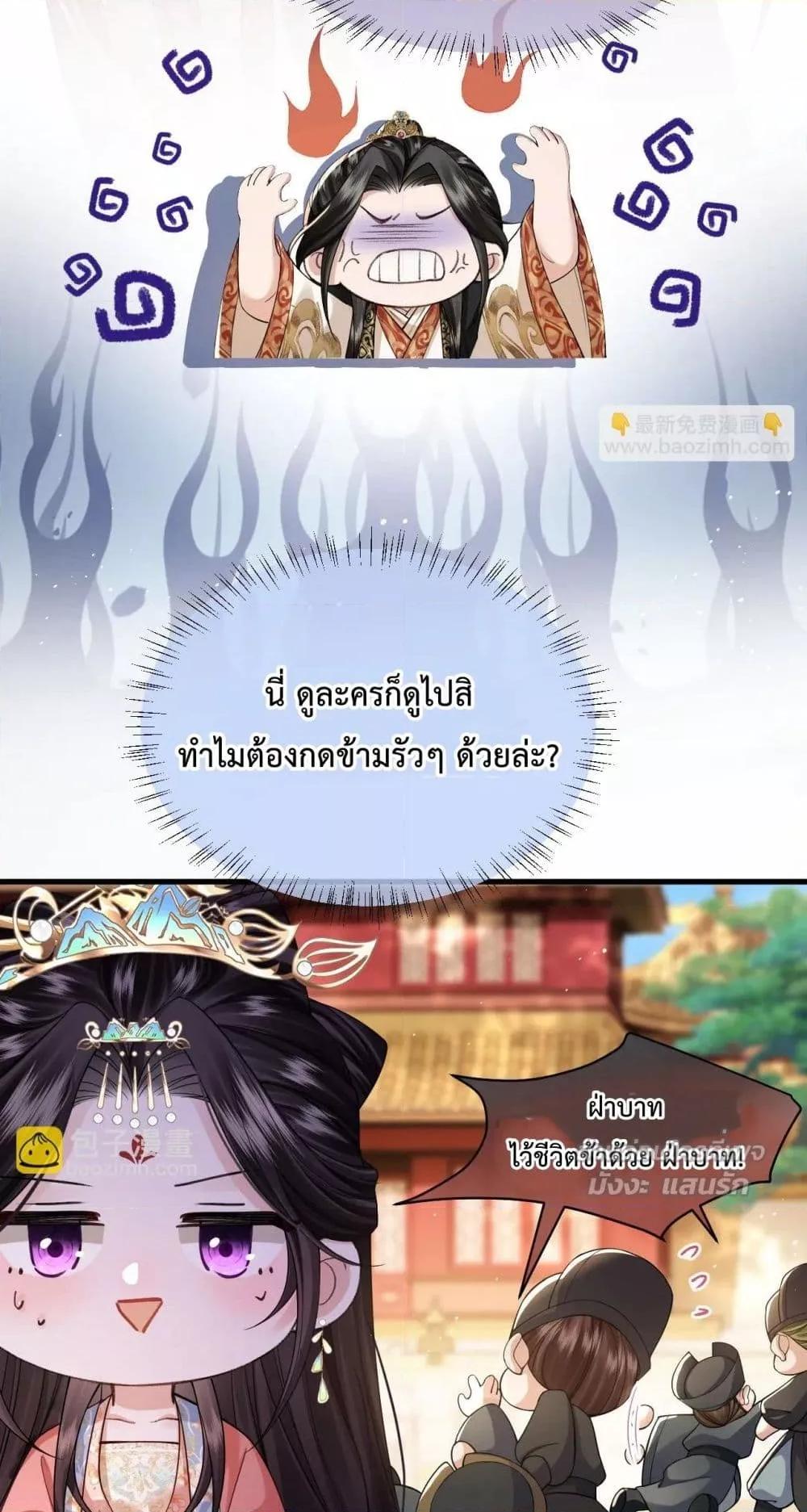 Manga-lc-com อ่านมังงะ อ่านการ์ตูน ออนไลน์ ฟรี HowDareYou– ตอนที่ 1 2 3 4 5 6 7 8 9 10 11 12 13 14 ฟรี ไม่มีโฆษณา Manga-lc - อ่าน มังงะ อ่าน การ์ตูน ออนไลน์ อ่านมังงะ ฟรี