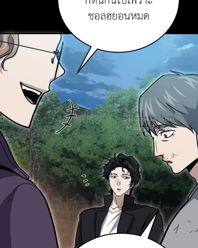 Doujin-Lc- อ่าน โดจิน มังฮวา เกาหลี ญี่ปุ่น จีน แปลไทย ฮีลเลอร์กำมะลอ ตอนที่ 1 2 3 4 5 6 7 8 9 10 11 12 13 14 ฟรี ไม่มีโฆษณา อ่าน โดจิน Manhwa เกาหลี ญี่ปุ่น จีน เรามีครบ คัดมาให้เน้นๆ โดจิน 18+ รับประกันความฟินโดย Doujin Lc