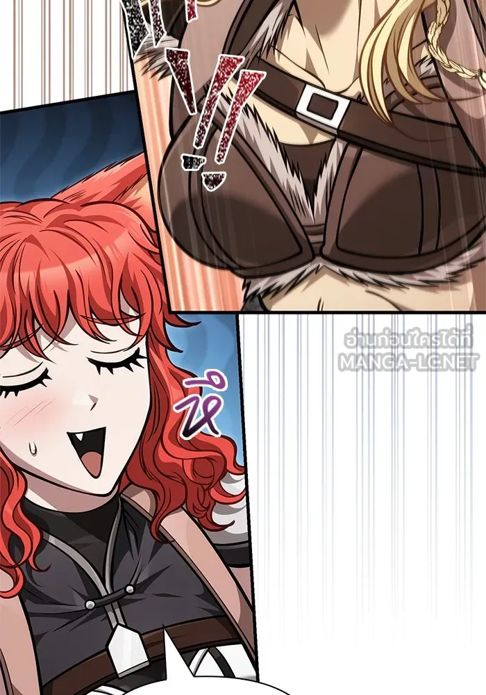 เอาชีวิตรอดในเกมฉบับคนเถื่อน ตอนที่ 115 ไอเทมที่ยังไม่ได้ตรวจสอบ รูปที่ 6