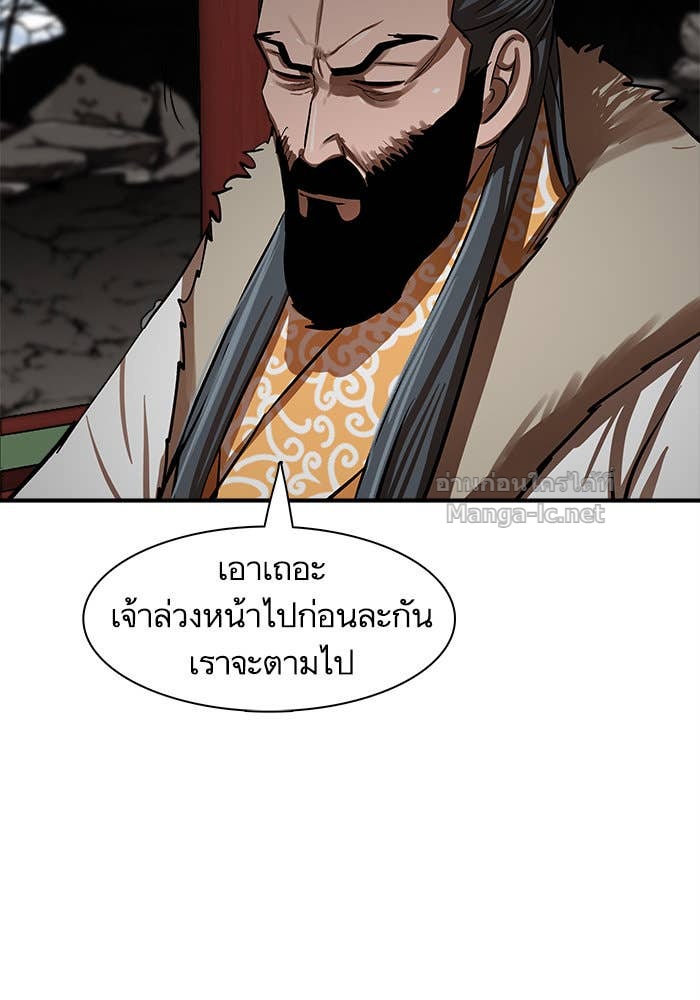 Doujin-Lc- อ่าน โดจิน มังฮวา เกาหลี ญี่ปุ่น จีน แปลไทย องครักษ์แห่งอัครสกุลจาง ตอนที่ 1 2 3 4 5 6 7 8 9 10 11 12 13 14 ฟรี ไม่มีโฆษณา อ่าน โดจิน Manhwa เกาหลี ญี่ปุ่น จีน เรามีครบ คัดมาให้เน้นๆ โดจิน 18+ รับประกันความฟินโดย Doujin Lc