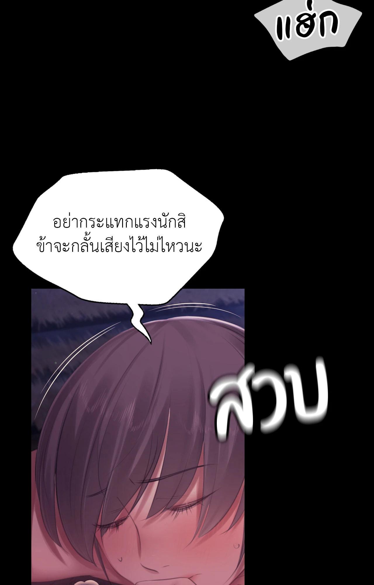 Doujin-Lc- อ่าน โดจิน มังฮวา เกาหลี ญี่ปุ่น จีน แปลไทย Madam ตอนที่ 1 2 3 4 5 6 7 8 9 10 11 12 13 14 ฟรี ไม่มีโฆษณา อ่าน โดจิน Manhwa เกาหลี ญี่ปุ่น จีน เรามีครบ คัดมาให้เน้นๆ โดจิน 18+ รับประกันความฟินโดย  Doujin Lc