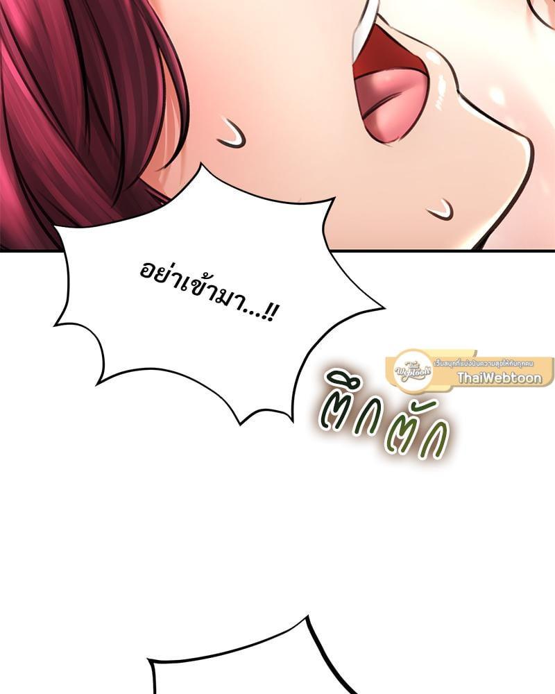 Doujin-Lc- อ่าน โดจิน มังฮวา เกาหลี ญี่ปุ่น จีน แปลไทย Herbal Love Story ตอนที่ 1 2 3 4 5 6 7 8 9 10 11 12 13 14 ฟรี ไม่มีโฆษณา อ่าน โดจิน Manhwa เกาหลี ญี่ปุ่น จีน เรามีครบ คัดมาให้เน้นๆ โดจิน 18+ รับประกันความฟินโดย  Doujin Lc