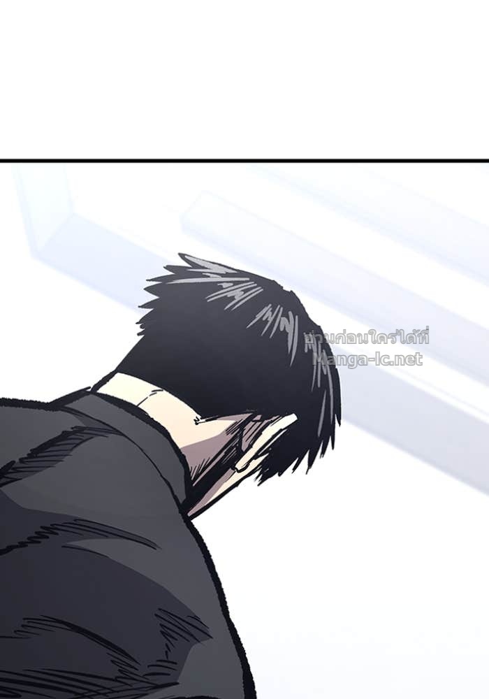 Doujin-Lc- อ่าน โดจิน มังฮวา เกาหลี ญี่ปุ่น จีน แปลไทย HECTOPASCAL ตอนที่ 1 2 3 4 5 6 7 8 9 10 11 12 13 14 ฟรี ไม่มีโฆษณา อ่าน โดจิน Manhwa เกาหลี ญี่ปุ่น จีน เรามีครบ คัดมาให้เน้นๆ โดจิน 18+ รับประกันความฟินโดย Doujin Lc