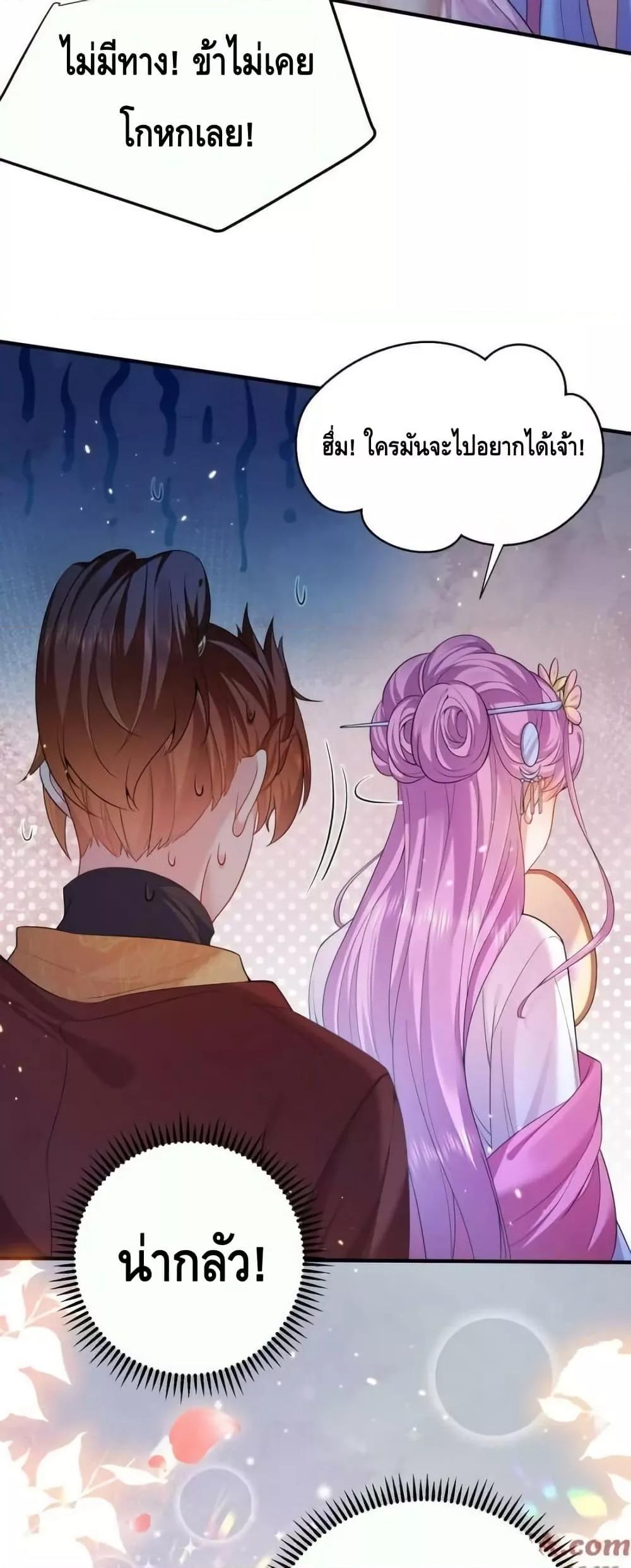 Manga-lc-com อ่านมังงะ อ่านการ์ตูน ออนไลน์ ฟรี AmIInvincible ตอนที่ 1 2 3 4 5 6 7 8 9 10 11 12 13 14 ฟรี ไม่มีโฆษณา Manga-lc - อ่าน มังงะ อ่าน การ์ตูน ออนไลน์ อ่านมังงะ ฟรี