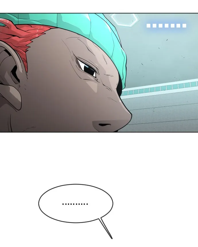 ยุคแห่งยอดมนุษย์ ตอนที่ 4 รูปที่ 13