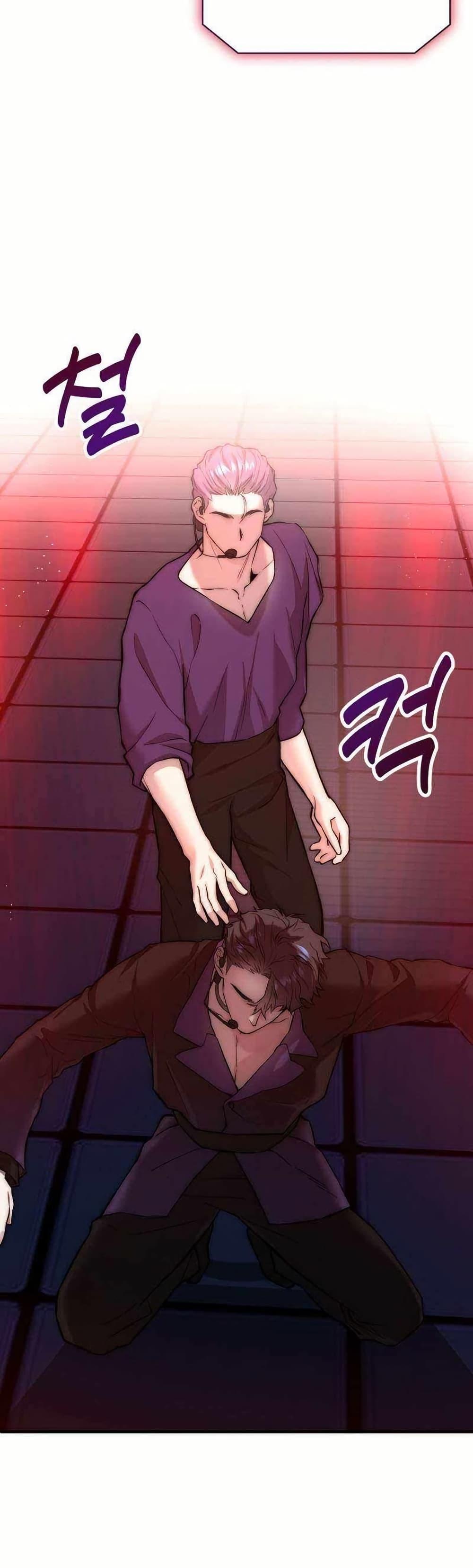 Manga-lc-com อ่านมังงะ อ่านการ์ตูน ออนไลน์ ฟรี Acting Genius, TOP Idol! ตอนที่ 1 2 3 4 5 6 7 8 9 10 11 12 13 14 ฟรี ไม่มีโฆษณา Manga-lc - อ่าน มังงะ อ่าน การ์ตูน ออนไลน์ อ่านมังงะ ฟรี