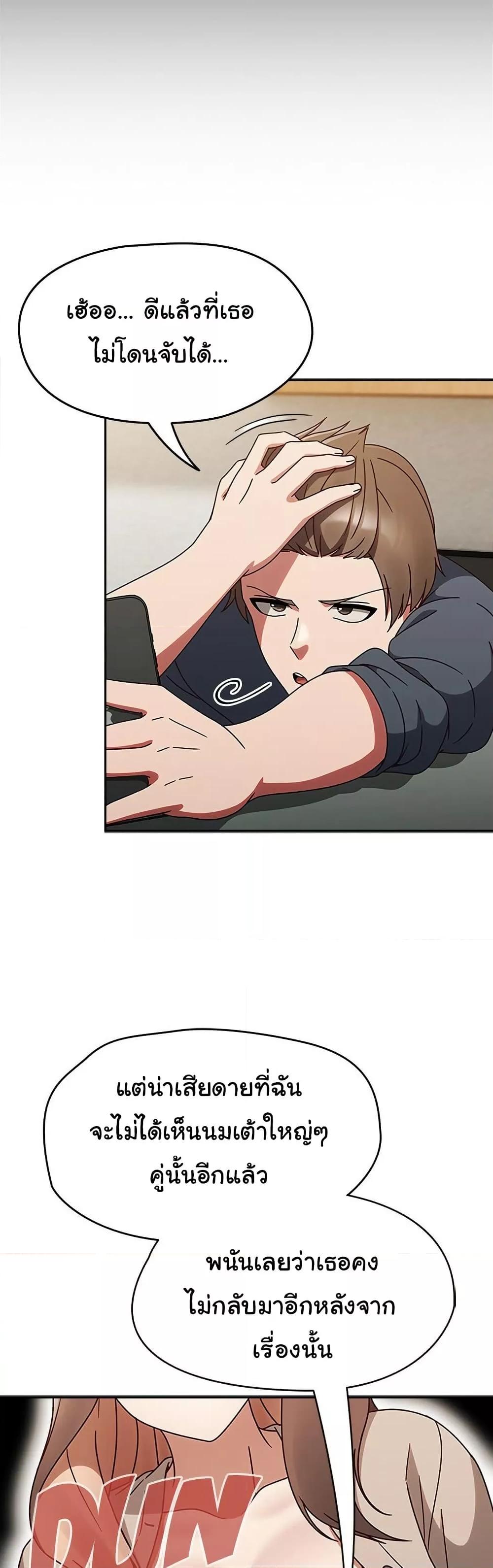 Doujin-Lc- อ่าน โดจิน มังฮวา เกาหลี ญี่ปุ่น จีน แปลไทย Ground and Pound ตอนที่ 1 2 3 4 5 6 7 8 9 10 11 12 13 14 ฟรี ไม่มีโฆษณา อ่าน โดจิน Manhwa เกาหลี ญี่ปุ่น จีน เรามีครบ คัดมาให้เน้นๆ โดจิน 18+ รับประกันความฟินโดย  Doujin Lc