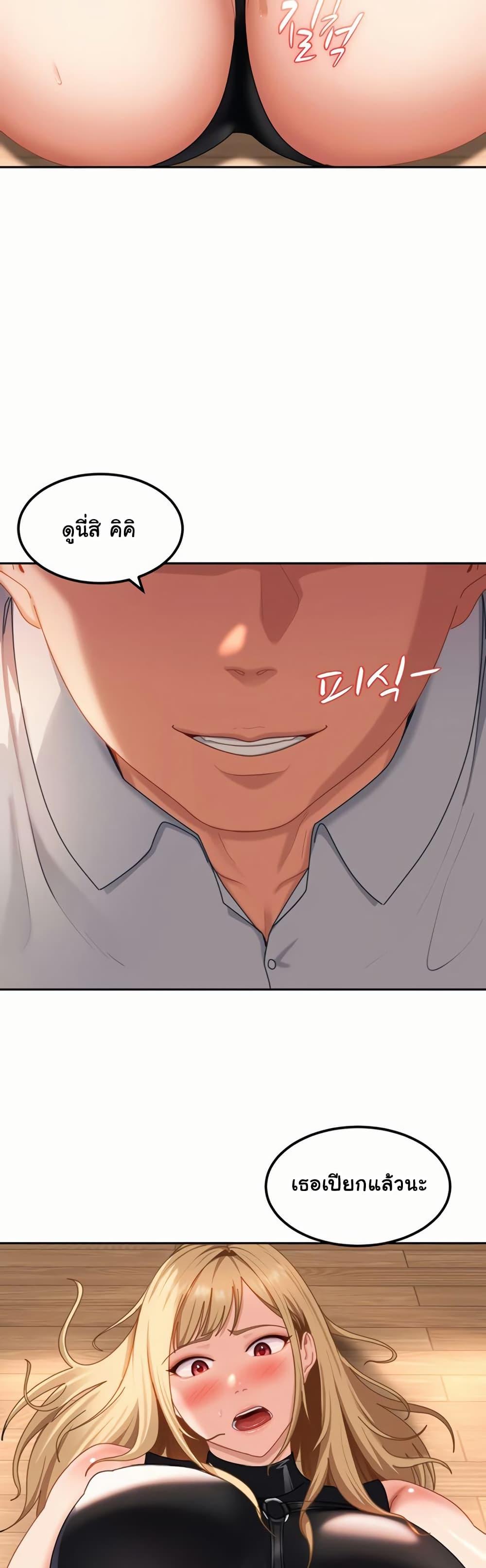 Doujin-Lc- อ่าน โดจิน มังฮวา เกาหลี ญี่ปุ่น จีน แปลไทย The Female Delinquent ตอนที่ 1 2 3 4 5 6 7 8 9 10 11 12 13 14 ฟรี ไม่มีโฆษณา อ่าน โดจิน Manhwa เกาหลี ญี่ปุ่น จีน เรามีครบ คัดมาให้เน้นๆ โดจิน 18+ รับประกันความฟินโดย  Doujin Lc