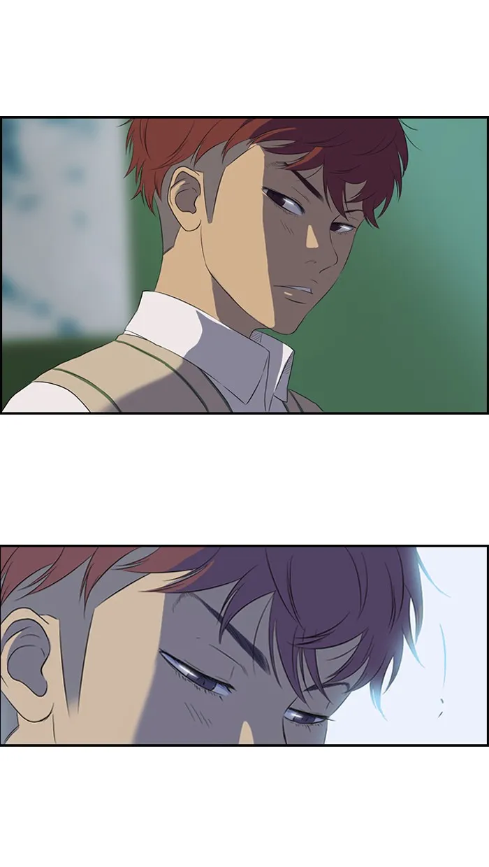 ปั่นสู้ฝันbrWind Breaker ตอนที่ 27 รูปที่ 16