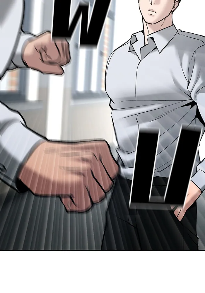 เลวฟาดเลว ตอนที่ 48 รูปที่ 85