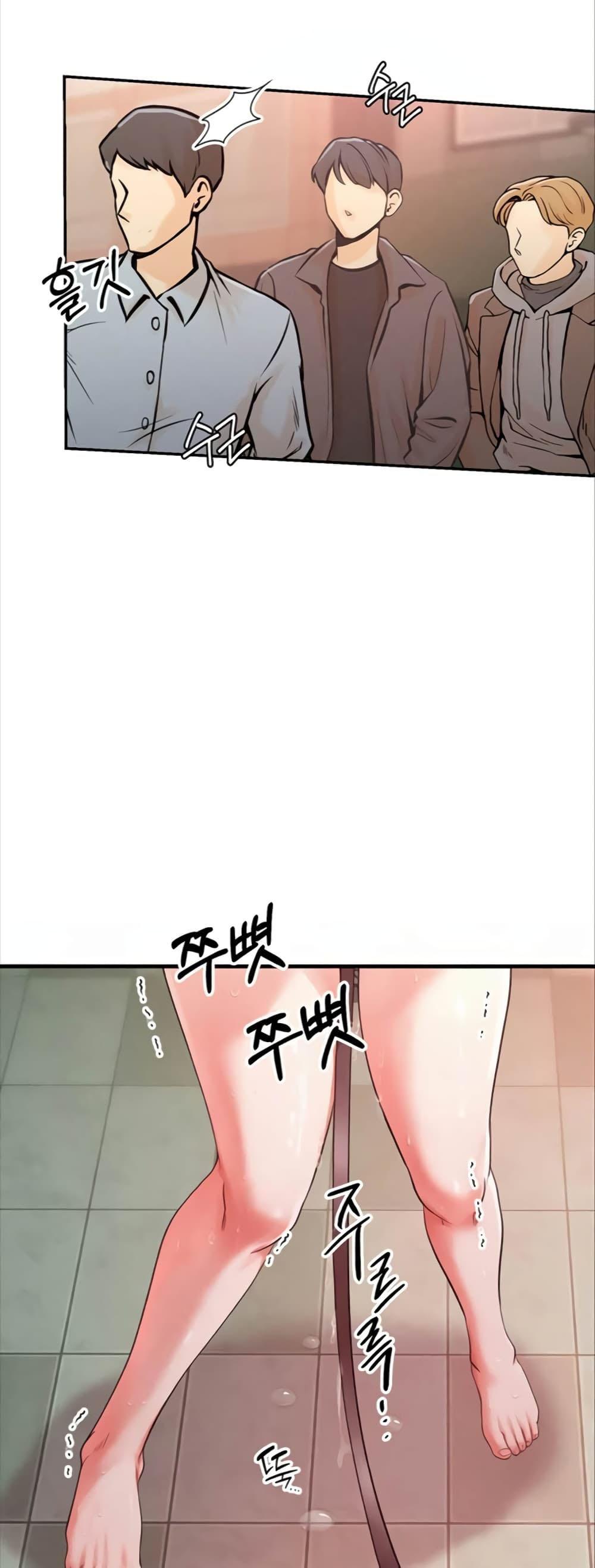 Doujin-Lc- อ่าน โดจิน มังฮวา เกาหลี ญี่ปุ่น จีน แปลไทย SOO IN ตอนที่ 1 2 3 4 5 6 7 8 9 10 11 12 13 14 ฟรี ไม่มีโฆษณา อ่าน โดจิน Manhwa เกาหลี ญี่ปุ่น จีน เรามีครบ คัดมาให้เน้นๆ โดจิน 18+ รับประกันความฟินโดย  Doujin Lc