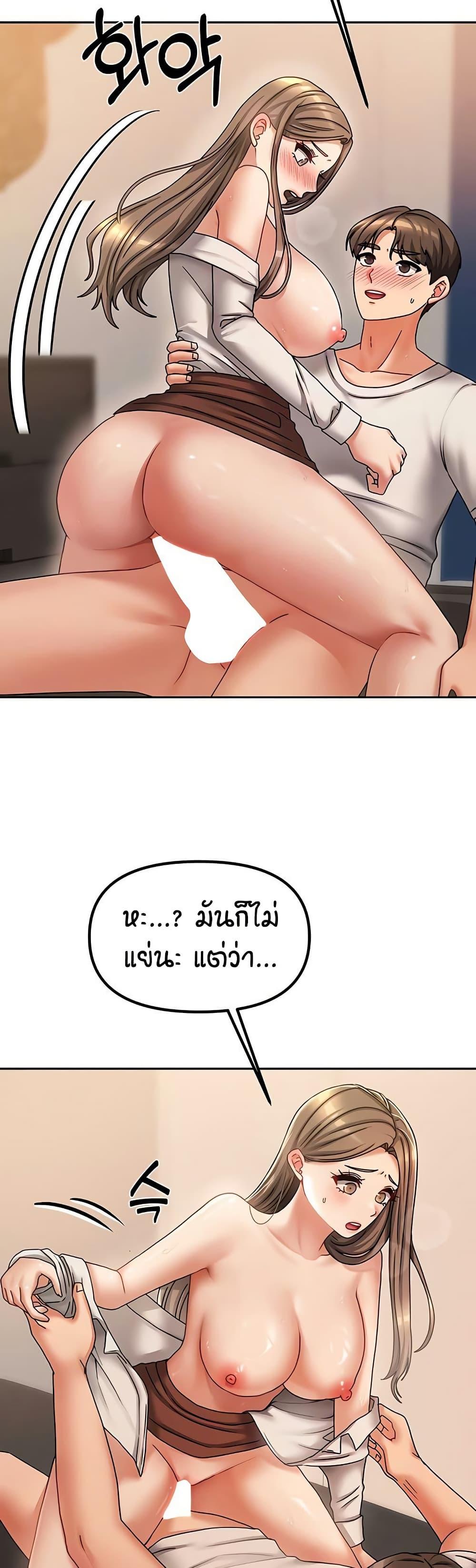 Doujin-Lc- อ่าน โดจิน มังฮวา เกาหลี ญี่ปุ่น จีน แปลไทย Living in Two Houses ตอนที่ 1 2 3 4 5 6 7 8 9 10 11 12 13 14 ฟรี ไม่มีโฆษณา อ่าน โดจิน Manhwa เกาหลี ญี่ปุ่น จีน เรามีครบ คัดมาให้เน้นๆ โดจิน 18+ รับประกันความฟินโดย  Doujin Lc