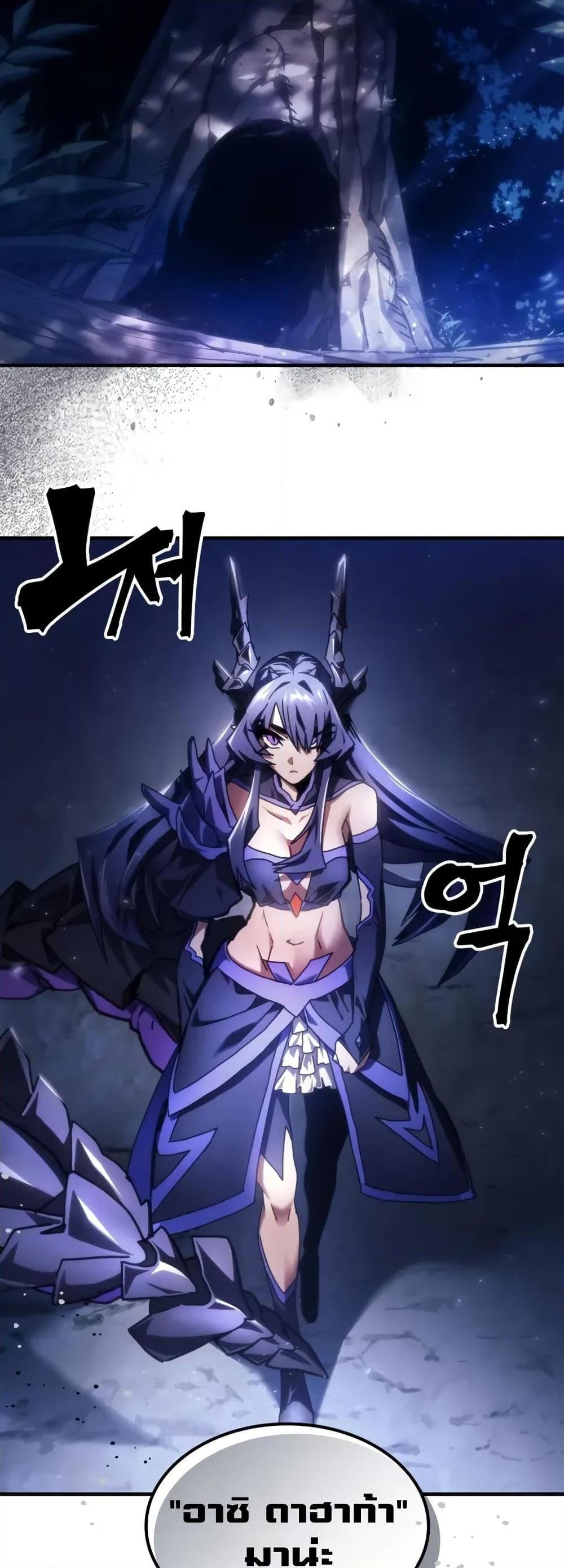 Manga-lc-com อ่านมังงะ อ่านการ์ตูน ออนไลน์ ฟรี Mr Devourer, Please Act Like a Final Boss ตอนที่ 1 2 3 4 5 6 7 8 9 10 11 12 13 14 ฟรี ไม่มีโฆษณา Manga-lc - อ่าน มังงะ อ่าน การ์ตูน ออนไลน์ อ่านมังงะ ฟรี