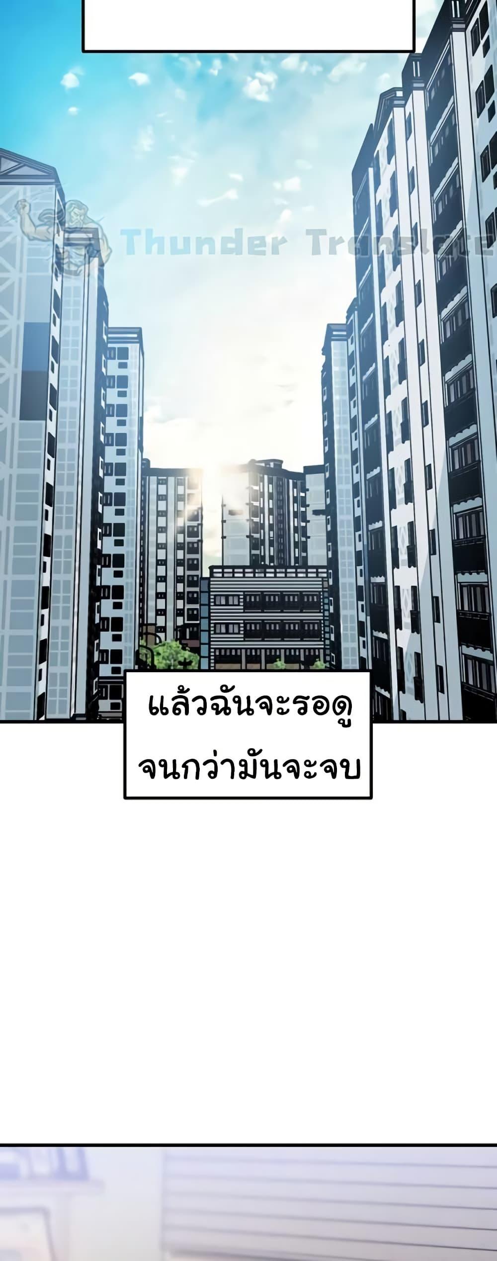 Doujin-Lc- อ่าน โดจิน มังฮวา เกาหลี ญี่ปุ่น จีน แปลไทย Not the Daughter ตอนที่ 1 2 3 4 5 6 7 8 9 10 11 12 13 14 ฟรี ไม่มีโฆษณา อ่าน โดจิน Manhwa เกาหลี ญี่ปุ่น จีน เรามีครบ คัดมาให้เน้นๆ โดจิน 18+ รับประกันความฟินโดย  Doujin Lc