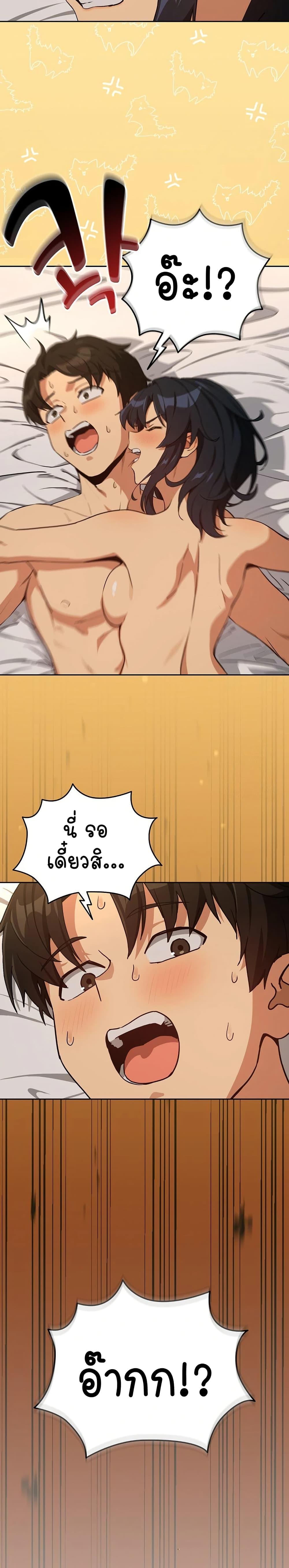 Doujin-Lc- อ่าน โดจิน มังฮวา เกาหลี ญี่ปุ่น จีน แปลไทย After Work Love ตอนที่ 1 2 3 4 5 6 7 8 9 10 11 12 13 14 ฟรี ไม่มีโฆษณา อ่าน โดจิน Manhwa เกาหลี ญี่ปุ่น จีน เรามีครบ คัดมาให้เน้นๆ โดจิน 18+ รับประกันความฟินโดย  Doujin Lc