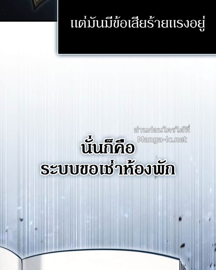 Doujin-Lc- อ่าน โดจิน มังฮวา เกาหลี ญี่ปุ่น จีน แปลไทย ฮีลเลอร์กำมะลอ ตอนที่ 1 2 3 4 5 6 7 8 9 10 11 12 13 14 ฟรี ไม่มีโฆษณา อ่าน โดจิน Manhwa เกาหลี ญี่ปุ่น จีน เรามีครบ คัดมาให้เน้นๆ โดจิน 18+ รับประกันความฟินโดย Doujin Lc