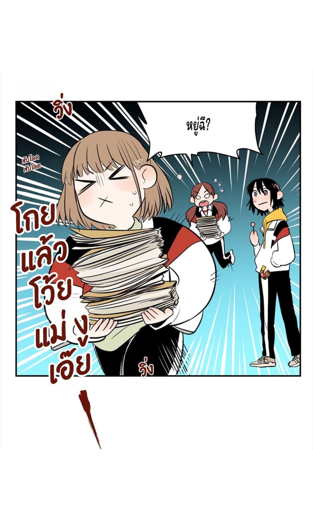 Manga-lc-com อ่านมังงะ อ่านการ์ตูน ออนไลน์ ฟรี Soulmate ตอนที่ 1 2 3 4 5 6 7 8 9 10 11 12 13 14 ฟรี ไม่มีโฆษณา Manga-lc - อ่าน มังงะ อ่าน การ์ตูน ออนไลน์ อ่านมังงะ ฟรี