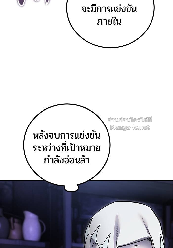 Doujin-Lc- อ่าน โดจิน มังฮวา เกาหลี ญี่ปุ่น จีน แปลไทย แกร่งเกินผู้กล้า แต่ซ่าไม่ได้ ตอนที่ 1 2 3 4 5 6 7 8 9 10 11 12 13 14 ฟรี ไม่มีโฆษณา อ่าน โดจิน Manhwa เกาหลี ญี่ปุ่น จีน เรามีครบ คัดมาให้เน้นๆ โดจิน 18+ รับประกันความฟินโดย Doujin Lc