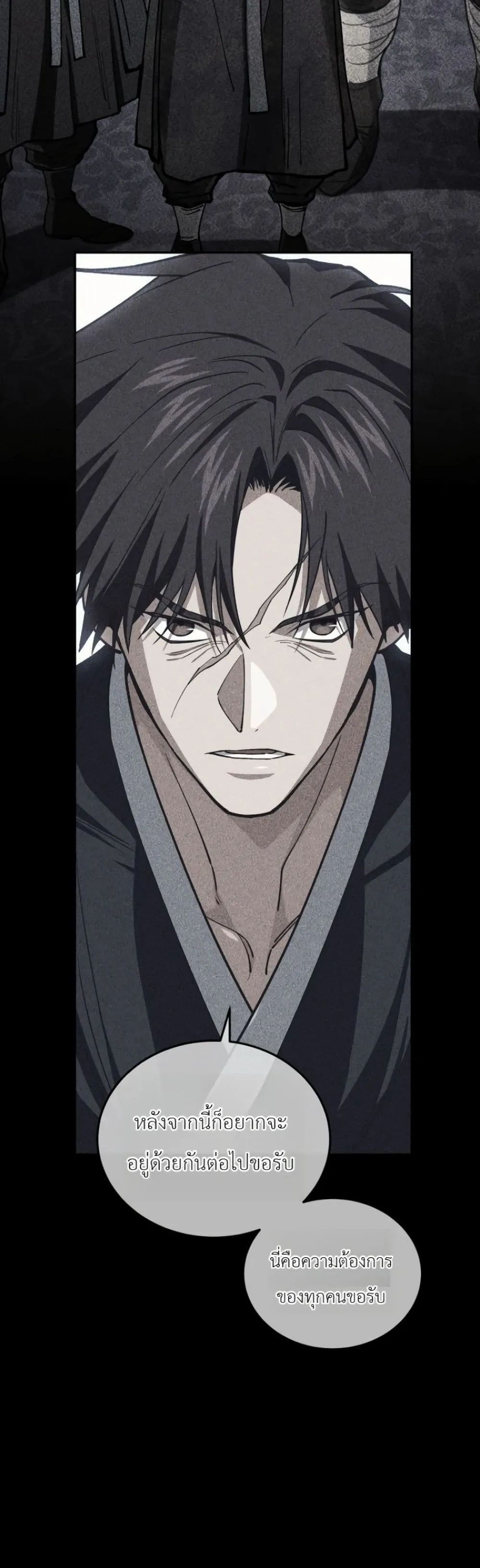 Manga-lc-com อ่านมังงะ อ่านการ์ตูน ออนไลน์ ฟรี My Father Is the Number One Under Heaven ตอนที่ 1 2 3 4 5 6 7 8 9 10 11 12 13 14 ฟรี ไม่มีโฆษณา Manga-lc - อ่าน มังงะ อ่าน การ์ตูน ออนไลน์ อ่านมังงะ ฟรี