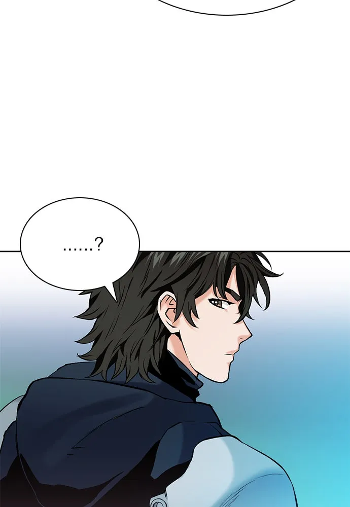 ดรูอิดแห่งสถานีโซล ตอนที่ 11 รูปที่ 13