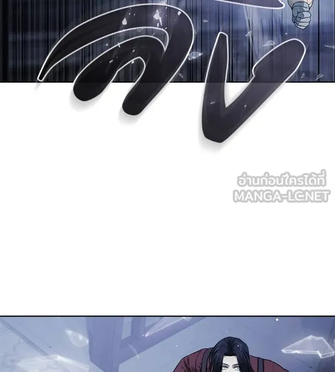 มัจจุราชชุดแดง ตอนที่ 25 รูปที่ 33