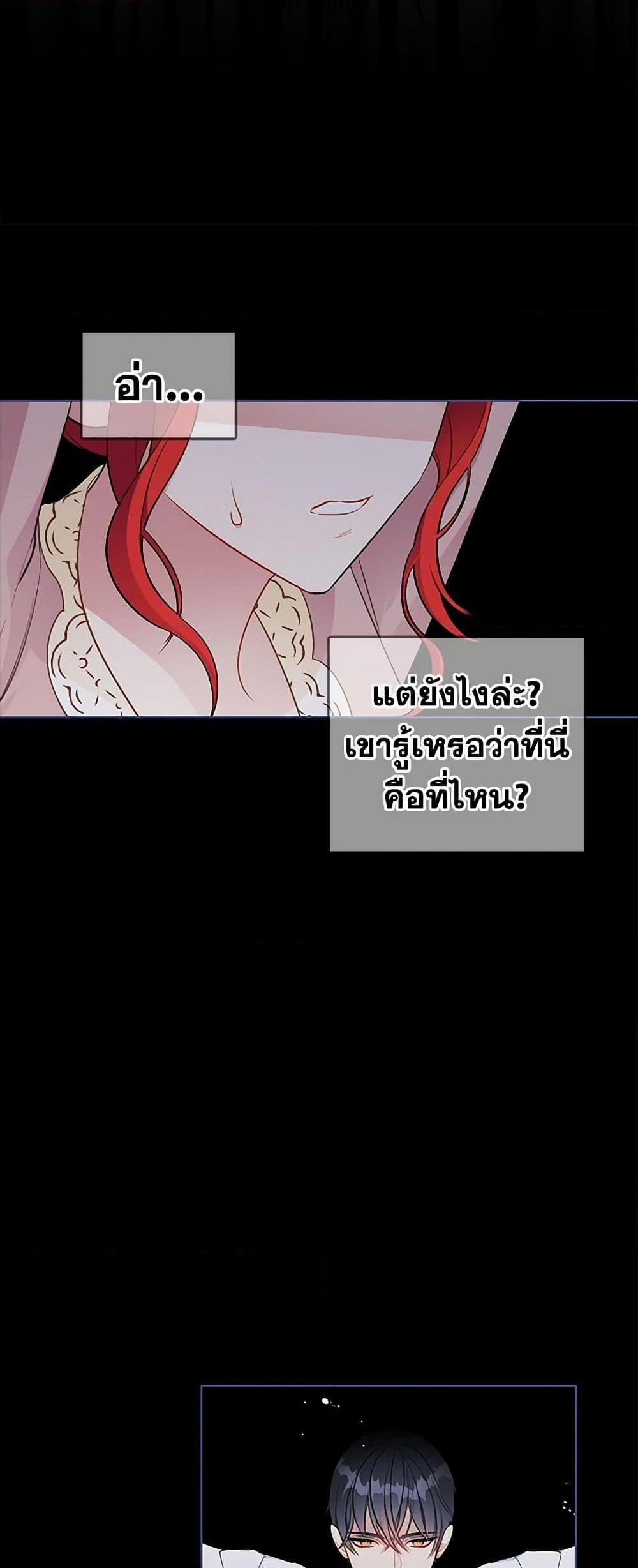 Manga-lc-com อ่านมังงะ อ่านการ์ตูน ออนไลน์ ฟรี The Detective Of Muiella ตอนที่ 1 2 3 4 5 6 7 8 9 10 11 12 13 14 ฟรี ไม่มีโฆษณา Manga-lc - อ่าน มังงะ อ่าน การ์ตูน ออนไลน์ อ่านมังงะ ฟรี
