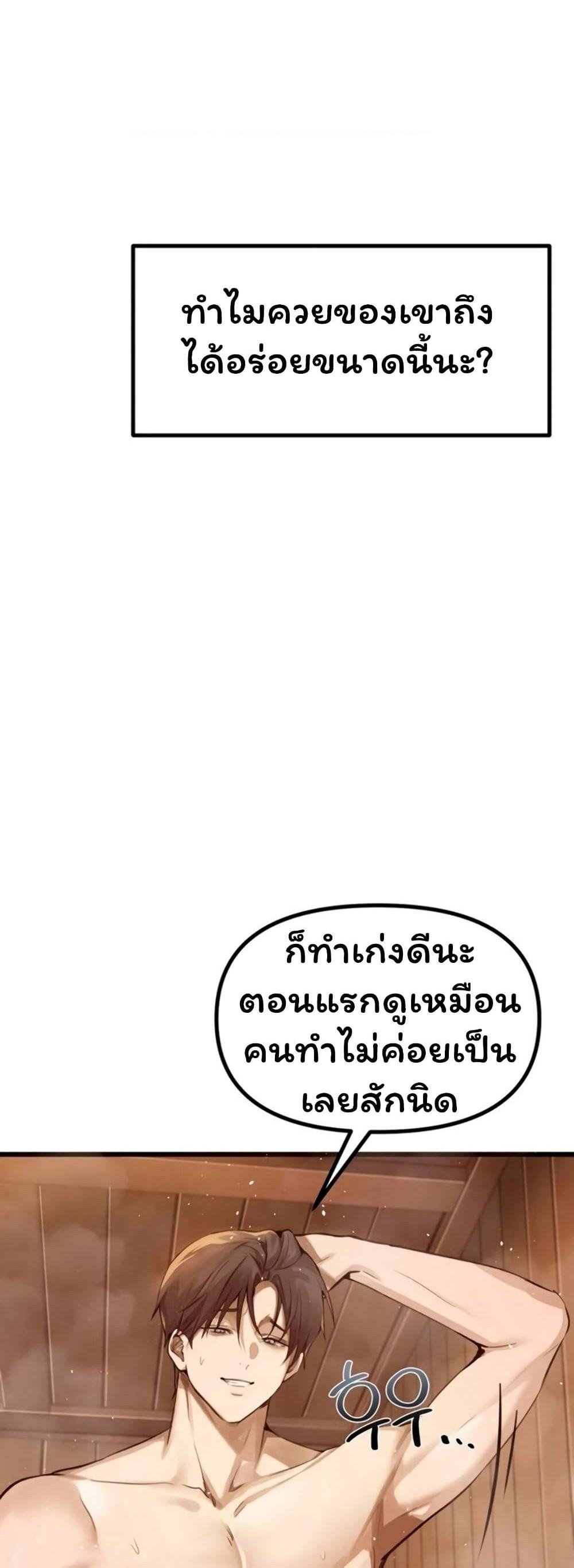 Doujin-Lc- อ่าน โดจิน มังฮวา เกาหลี ญี่ปุ่น จีน แปลไทย Married Women ตอนที่ 1 2 3 4 5 6 7 8 9 10 11 12 13 14 ฟรี ไม่มีโฆษณา อ่าน โดจิน Manhwa เกาหลี ญี่ปุ่น จีน เรามีครบ คัดมาให้เน้นๆ โดจิน 18+ รับประกันความฟินโดย  Doujin Lc