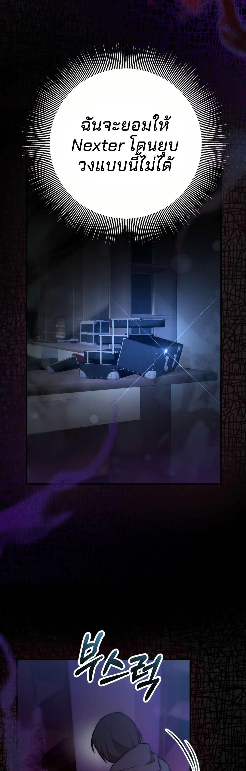 Manga-lc-com อ่านมังงะ อ่านการ์ตูน ออนไลน์ ฟรี Acting Genius, TOP Idol! ตอนที่ 1 2 3 4 5 6 7 8 9 10 11 12 13 14 ฟรี ไม่มีโฆษณา Manga-lc - อ่าน มังงะ อ่าน การ์ตูน ออนไลน์ อ่านมังงะ ฟรี