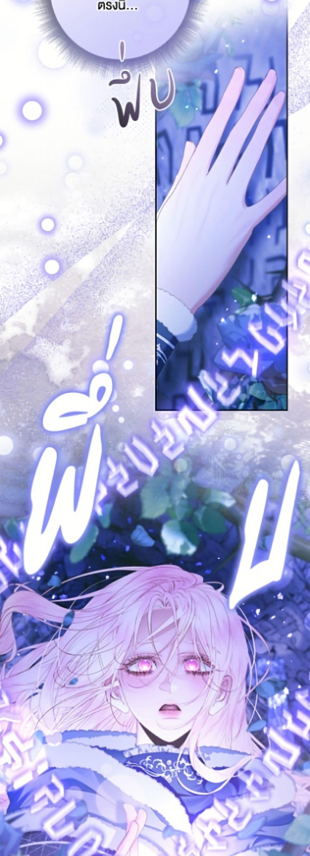 Manga-lc-com อ่านมังงะ อ่านการ์ตูน ออนไลน์ ฟรี Becoming The Villain’s Family ตอนที่ 1 2 3 4 5 6 7 8 9 10 11 12 13 14 ฟรี ไม่มีโฆษณา Manga-lc - อ่าน มังงะ อ่าน การ์ตูน ออนไลน์ อ่านมังงะ ฟรี