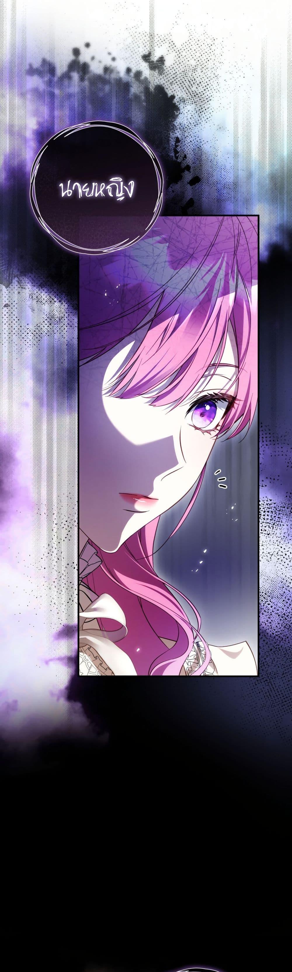 Manga-lc-com อ่านมังงะ อ่านการ์ตูน ออนไลน์ ฟรี The Flower With a Sword ตอนที่ 1 2 3 4 5 6 7 8 9 10 11 12 13 14 ฟรี ไม่มีโฆษณา Manga-lc - อ่าน มังงะ อ่าน การ์ตูน ออนไลน์ อ่านมังงะ ฟรี