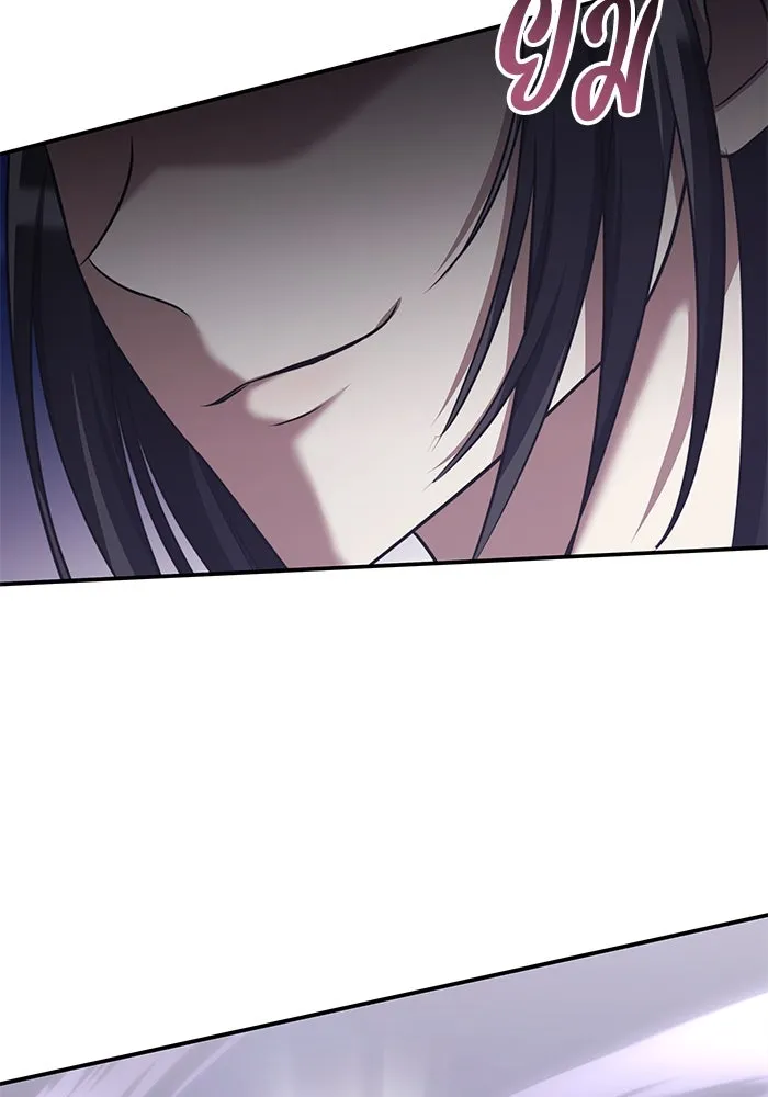 ฮีลเลอร์ตัวพ่อขอฟาดเรียบ ตอนที่ 34 รูปที่ 25