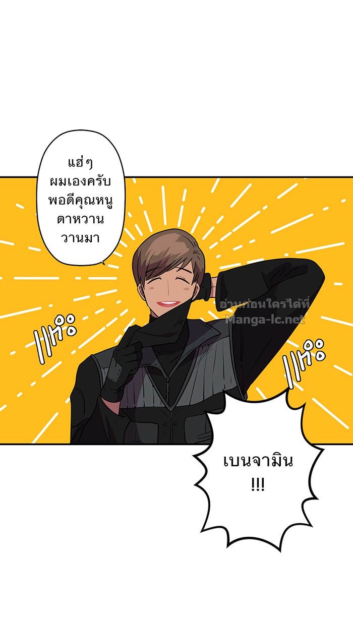 Doujin-Lc- อ่าน โดจิน มังฮวา เกาหลี ญี่ปุ่น จีน แปลไทย Take My Money รักนี้...มีเปย์ ตอนที่ 1 2 3 4 5 6 7 8 9 10 11 12 13 14 ฟรี ไม่มีโฆษณา อ่าน โดจิน Manhwa เกาหลี ญี่ปุ่น จีน เรามีครบ คัดมาให้เน้นๆ โดจิน 18+ รับประกันความฟินโดย Doujin Lc